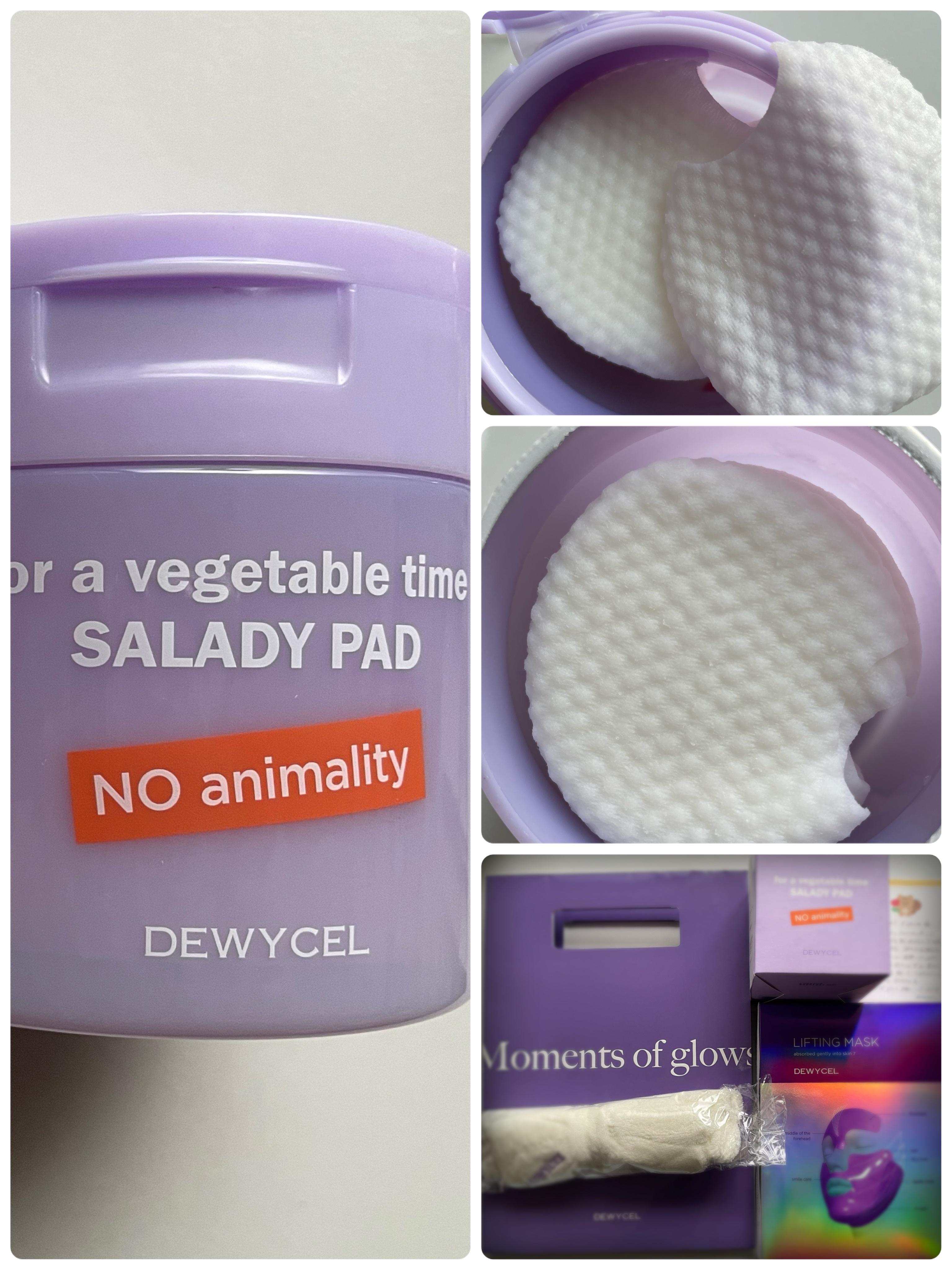 リフティングマスク/DEWYCEL/シートマスク・パックを使ったクチコミ（1枚目）