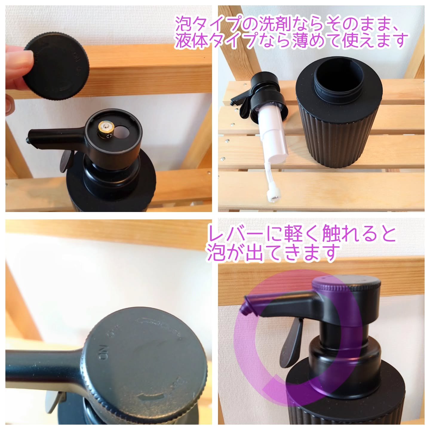 を使ったクチコミ（2枚目）