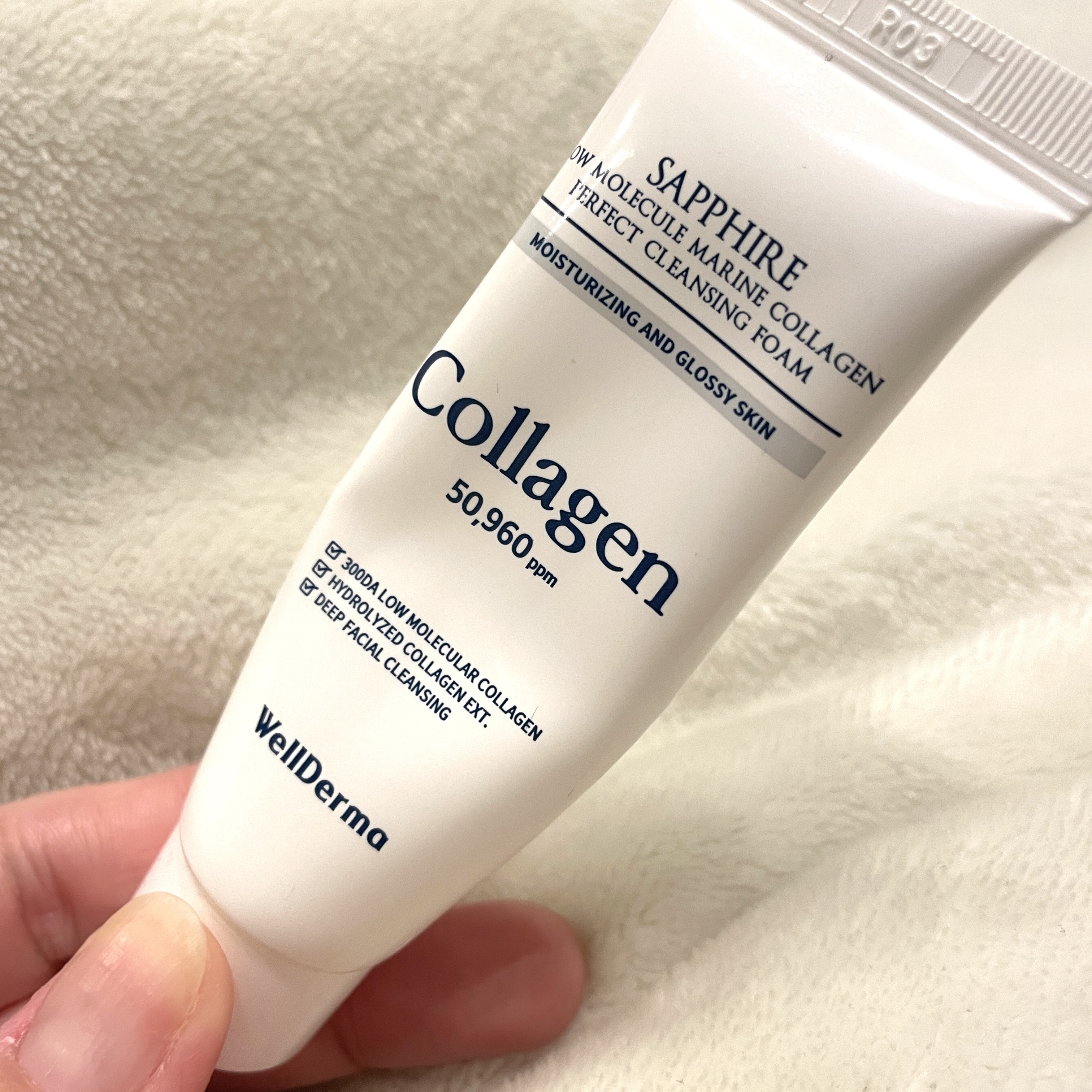 サファイアマリンコラーゲン洗顔フォーム/WellDerma/洗顔フォームを使ったクチコミ（1枚目）