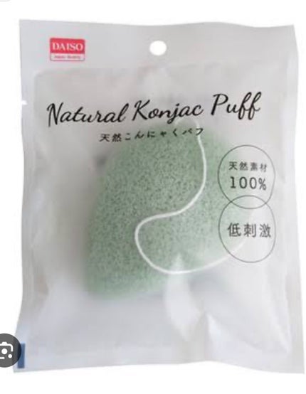 ã䜿ã£ãã¯ãã³ãïŒ2æç®ïŒ