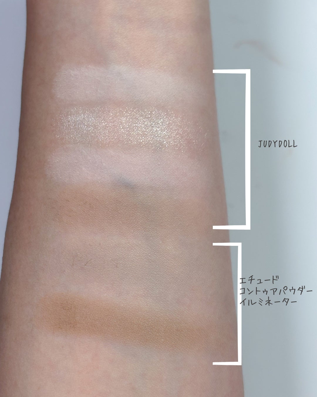 JUDYDOLL メリハリマスターパレット/JUDYDOLL/パウダーハイライトを使ったクチコミ(3枚目)