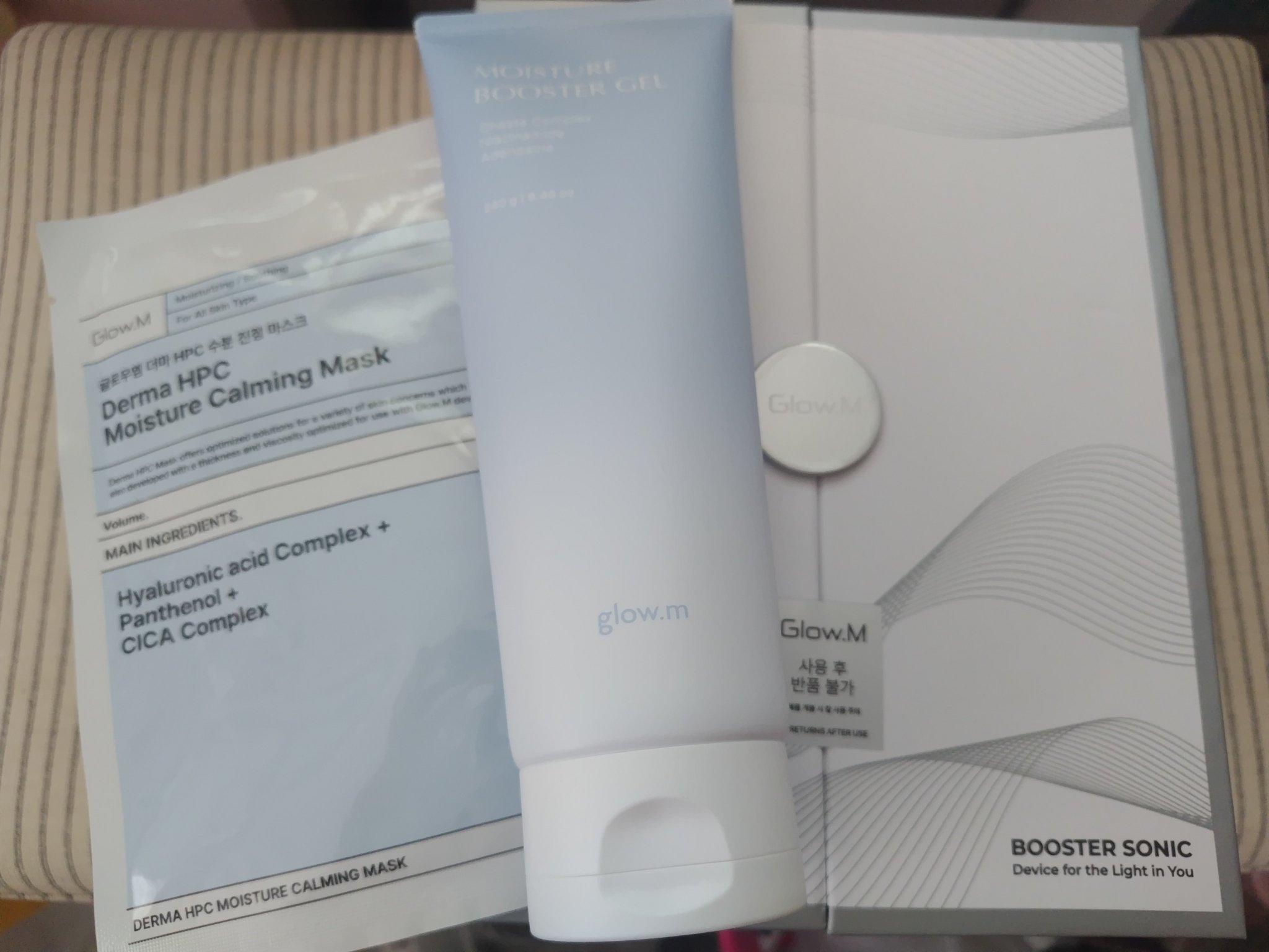 を使ったクチコミ（1枚目）