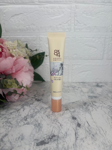 8x4 アロマスイッチ 涼感ネックジェル パリスブーケの香り/8x4/デオドラント・制汗剤を使ったクチコミ(2枚目)