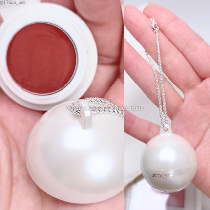 Heart Of Oysters Limited Gift Set/Joocyee/メイクアップキットを使ったクチコミ(8枚目)