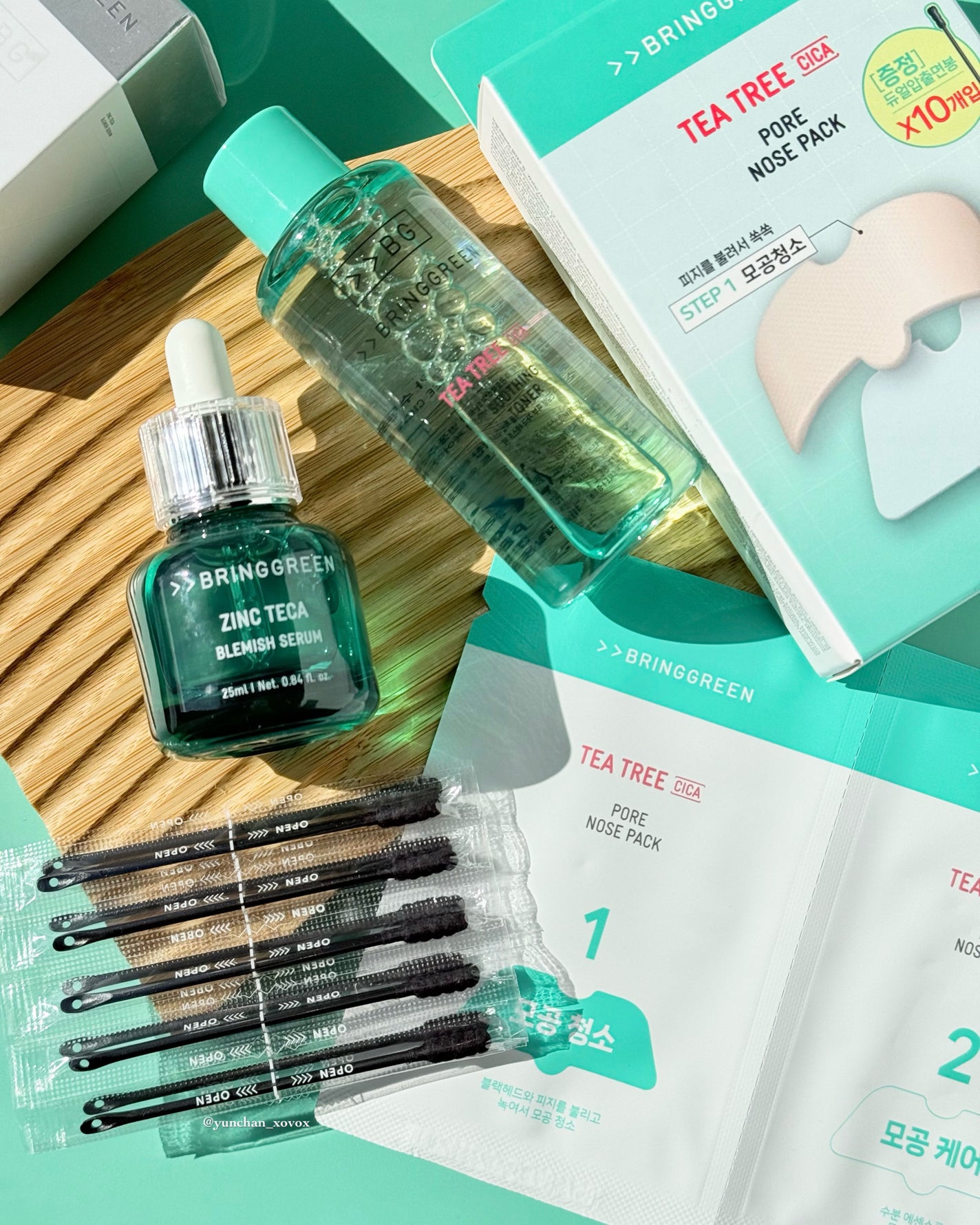 ジンクテカBセラム/BRING GREEN/美容液を使ったクチコミ(6枚目)