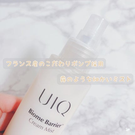 バイオームバリア クリームミスト/UIQ/ミスト状化粧水を使ったクチコミ(3枚目)