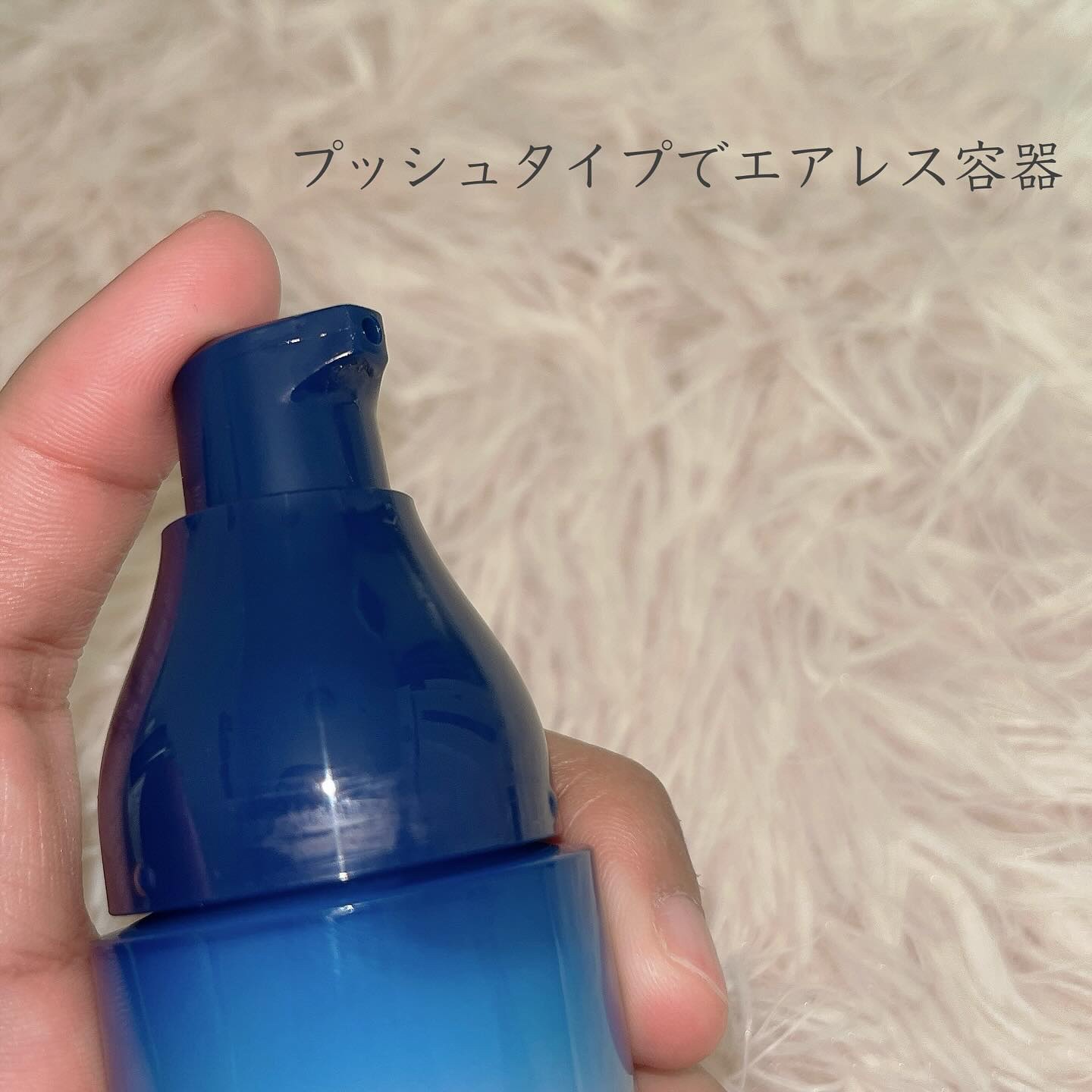 モイスチュア リッチミルク/cresc. by ASTALIFT/乳液を使ったクチコミ（2枚目）