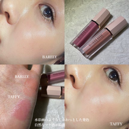 ペタルドロップリキッドブラッシャー/DEAR DAHLIA/リキッドチークを使ったクチコミ(5枚目)