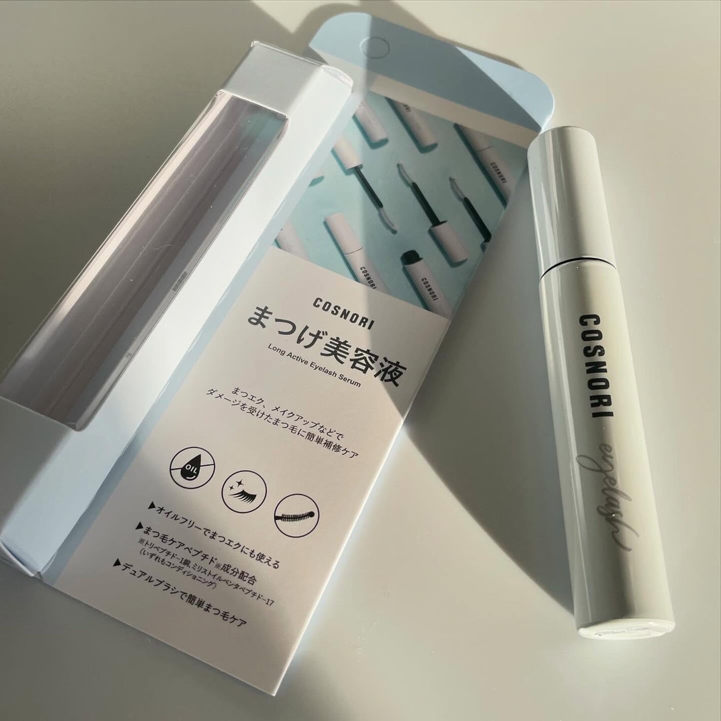 ロングアクティブアイラッシュセラム/COSNORI/まつげ美容液を使ったクチコミ(2枚目)