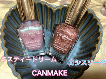 ã«ã©ãã«ãã€ã«ãº/ãã£ã³ã¡ã€ã¯/ãããã¥ã¢ã䜿ã£ãã¯ãã³ãïŒ1æç®ïŒ