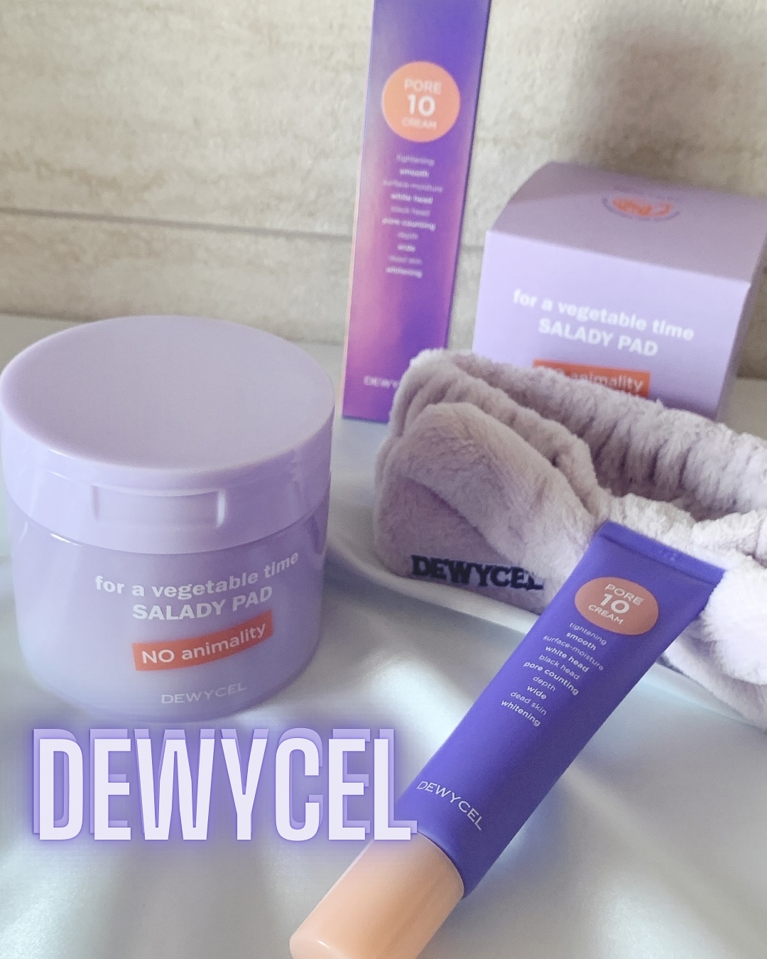 ポアーテンクリーム/DEWYCEL/化粧下地を使ったクチコミ（1枚目）