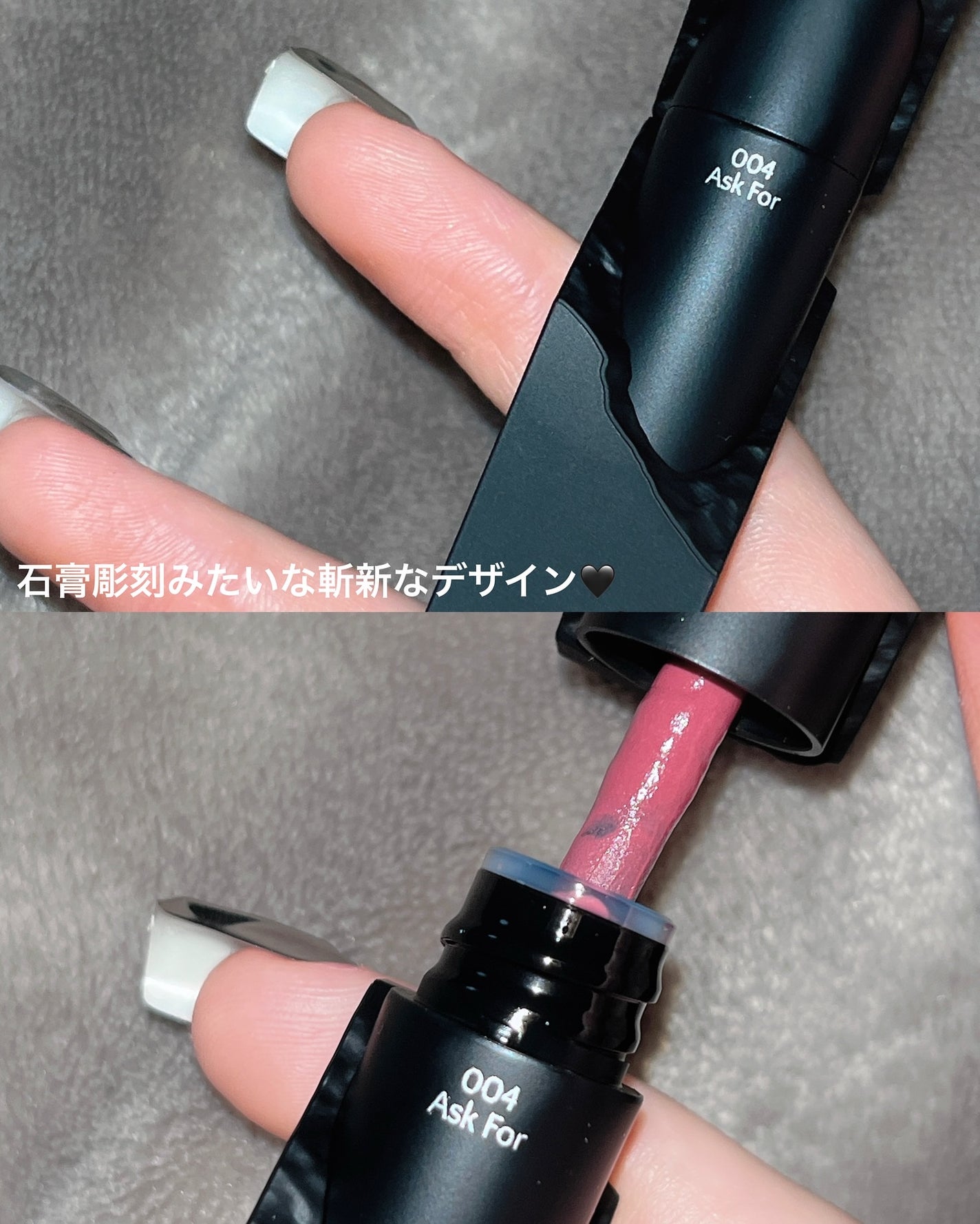 アンボイスドアイシャドウパレット/ArteSinsa/アイシャドウパレットを使ったクチコミ(7枚目)