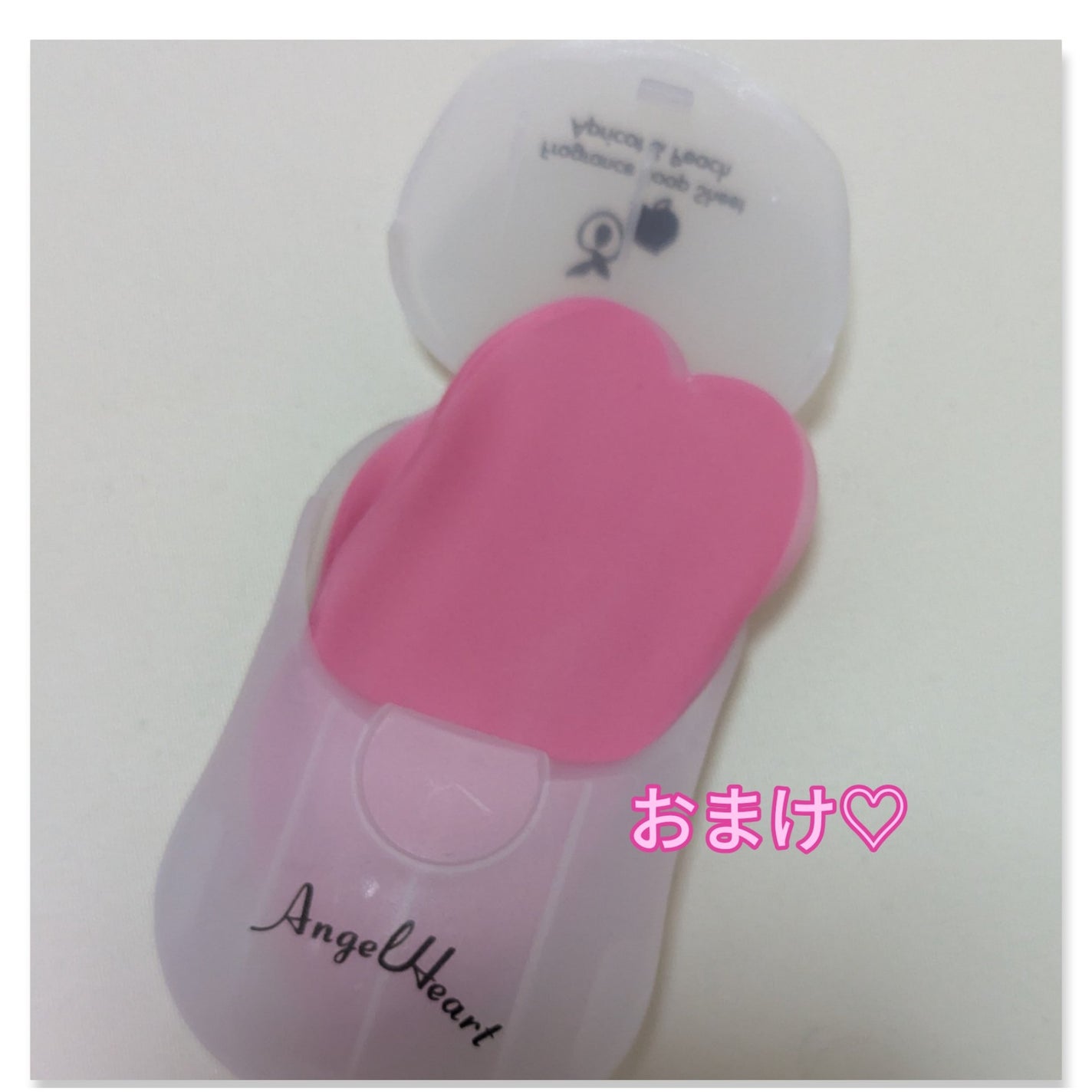 BEAULy うぶピンバストパック/コジット/バスト・ヒップケアを使ったクチコミ(4枚目)