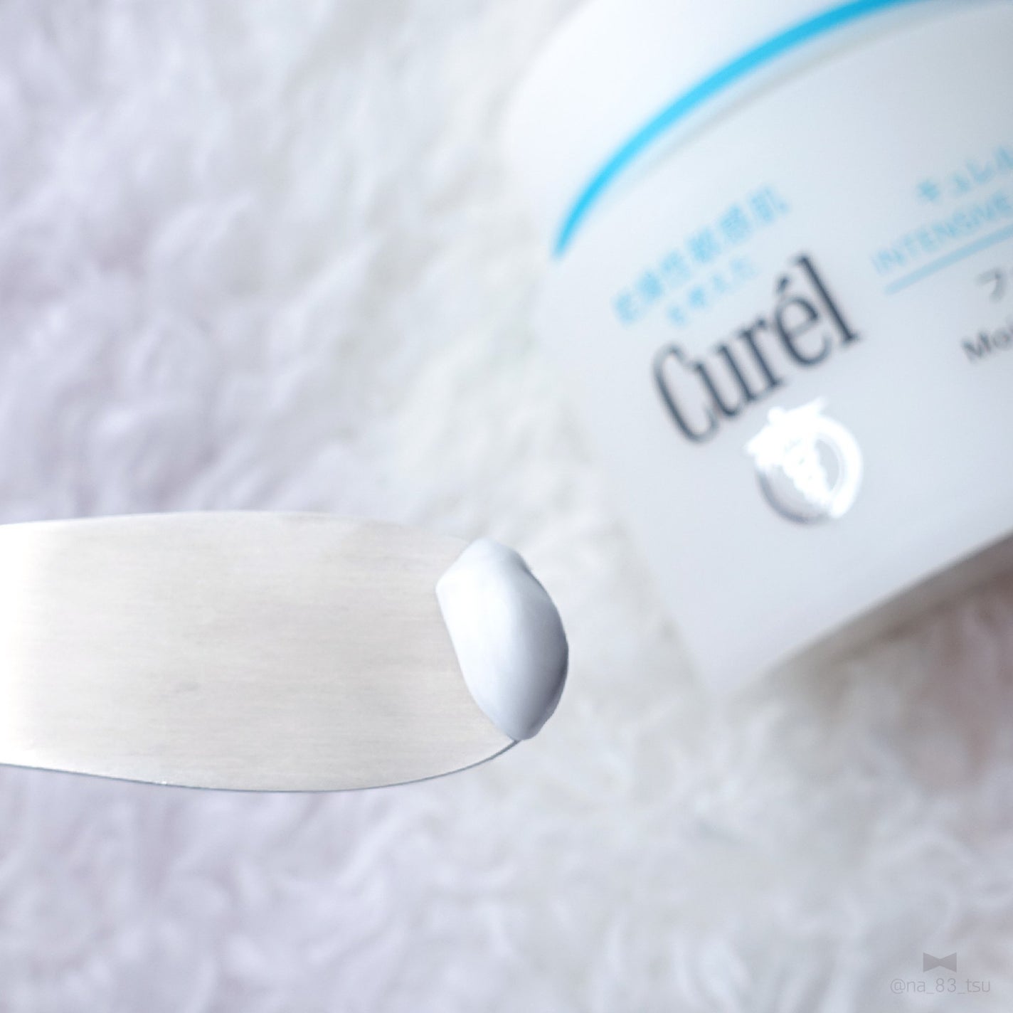 潤浸保湿 フェイスクリーム/キュレル/フェイスクリームを使ったクチコミ(10枚目)