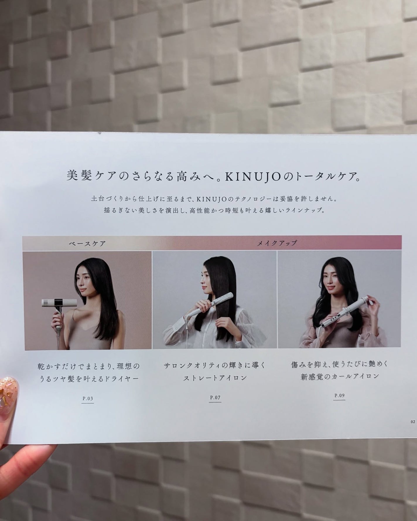 erusað©·ãã©ãã100 on LIPS ãð@beautypark_shopðã¹ãã¬ãŒããã«ãŒã«ãèªç±èª..ãïŒ6æç®ïŒ