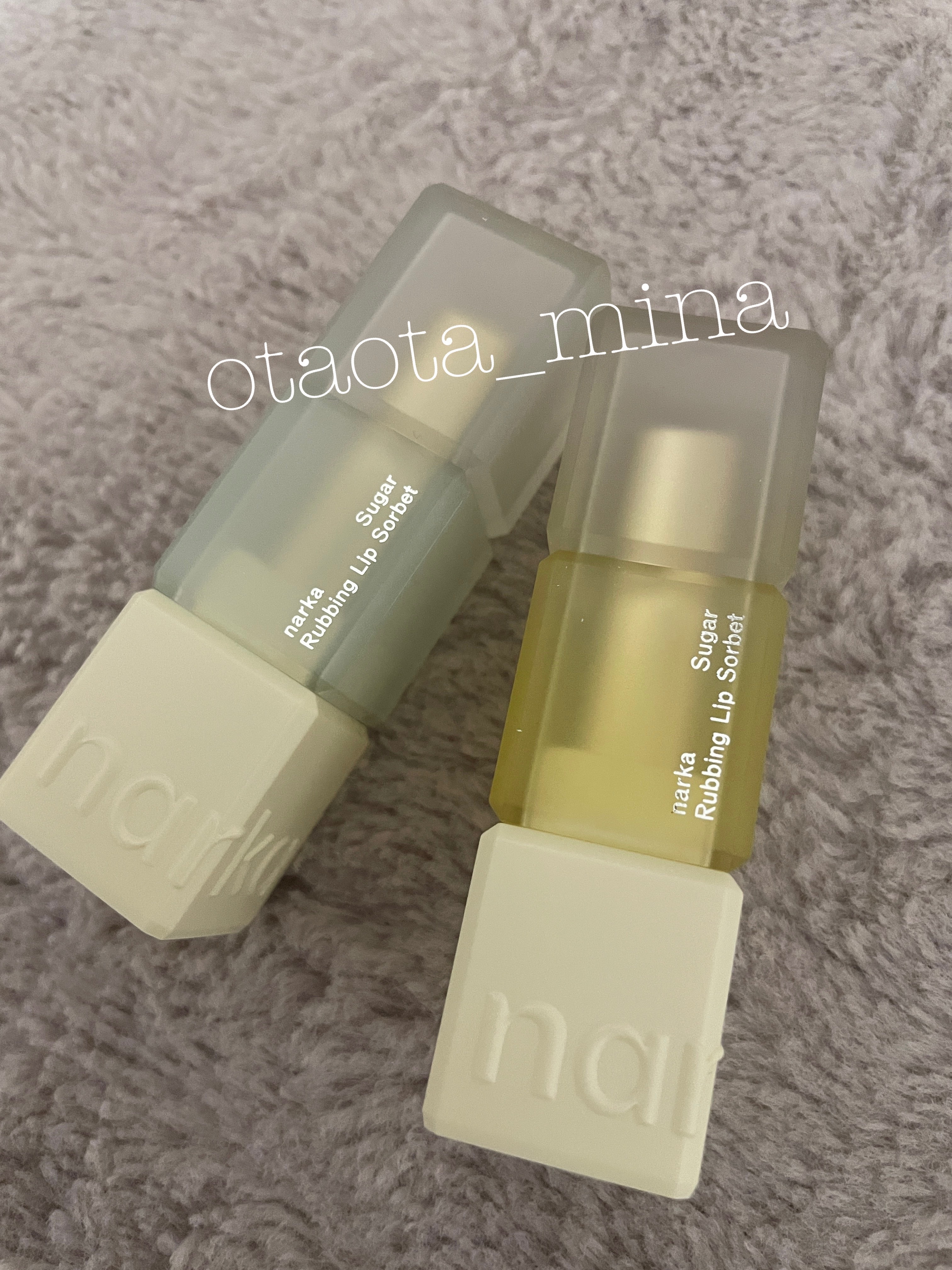 シュガーラビングリップソルベ/narka/リップスクラブを使ったクチコミ（2枚目）