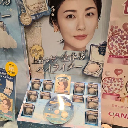 シャラ❤︎フォロバ on LIPS 「ロフトのコスフェス♡/ロフトコスメフェイスティバル2025SS..」(7枚目)