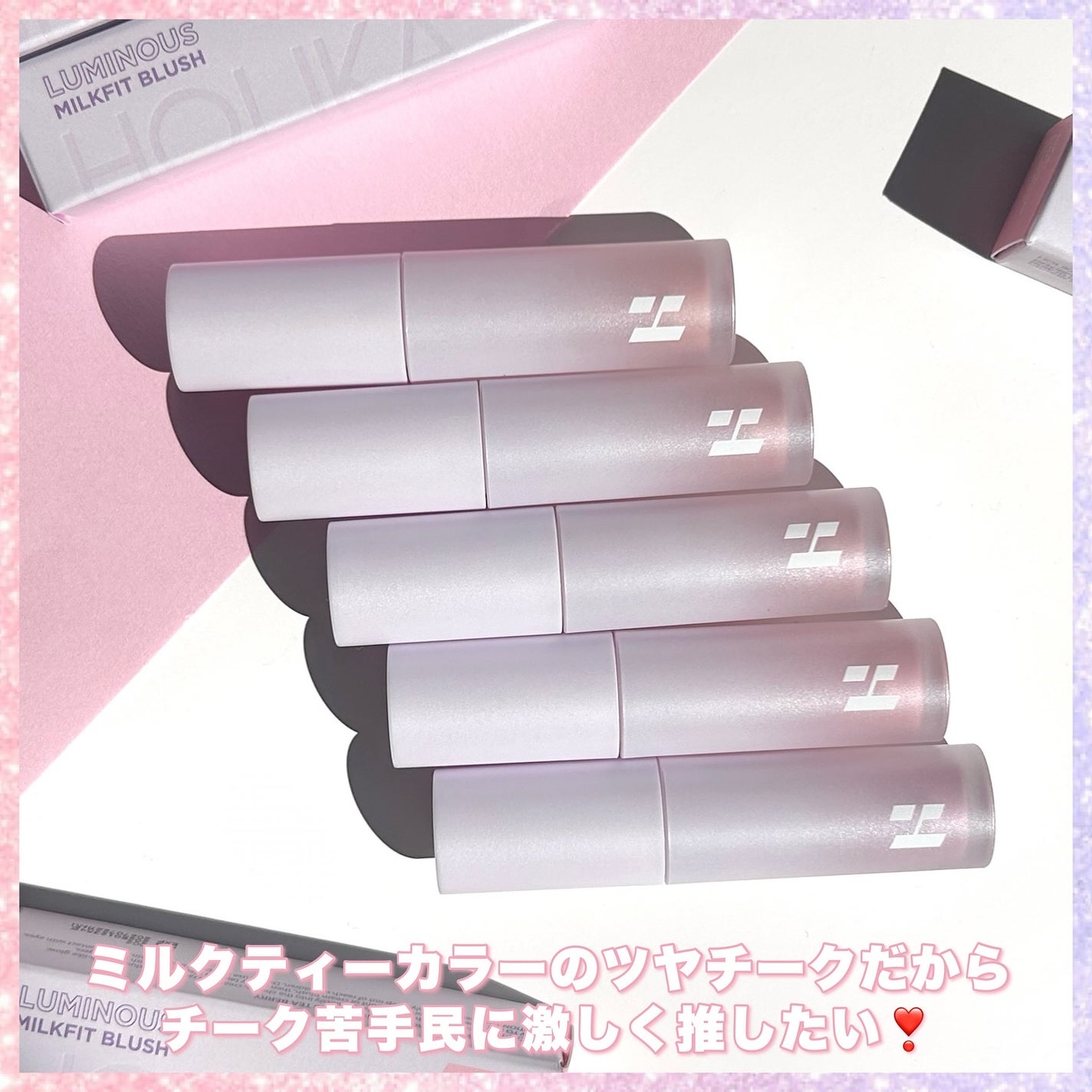 ã°ãã³ð on LIPS ãããªã«ããªã«è©±é¡ã®æ°äœðŒð«ãã«ã¯ãã£ãŒã«ã©ãŒã®ããŒã«ããŒã¯ðâ¡..ãïŒ9æç®ïŒ