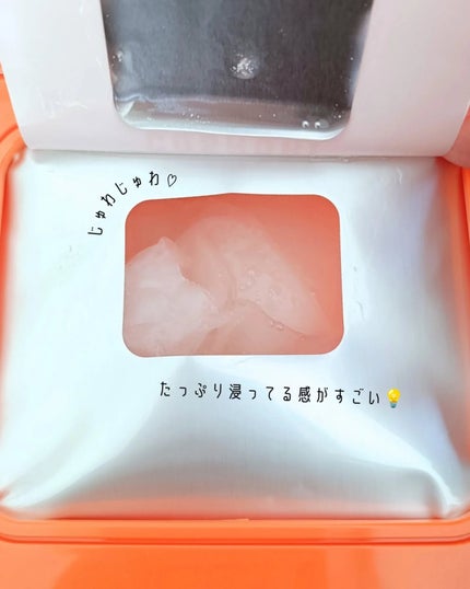 koyami❥フォロバ100 on LIPS 「COSNORI新商品の"PDRNデイリーマスクパック"が2月2..」(5枚目)