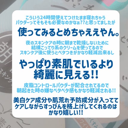 ãµã çŽ èèšå¿µæ¥ è¬çšã¹ãã³ã±ã¢ããŠã㌠ACãã¯ã€ããå»è¬éšå€åã/çŽ èèšå¿µæ¥/ãã¬ã¹ãããŠããŒã䜿ã£ãã¯ãã³ãïŒ9æç®ïŒ