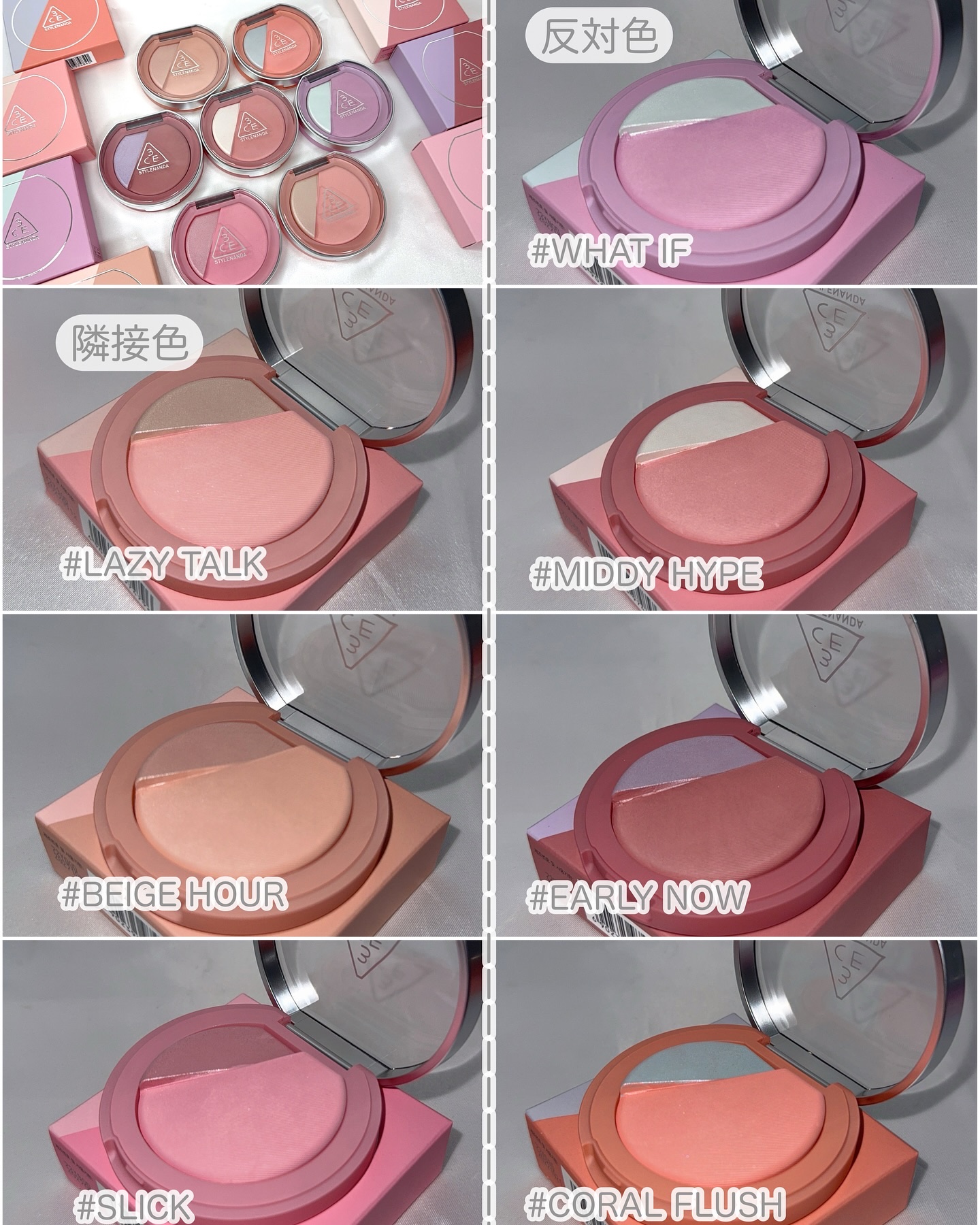 3CE ブラッシュライター/3CE/パウダーチークを使ったクチコミ（3枚目）