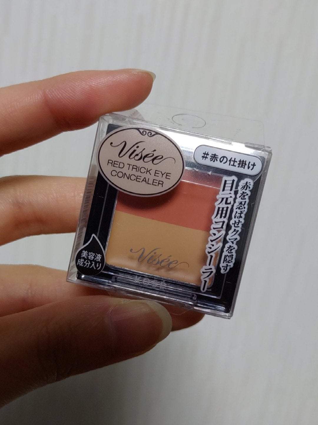 リシェ レッドトリック アイコンシーラー/Visée/パレットコンシーラーを使ったクチコミ(1枚目)