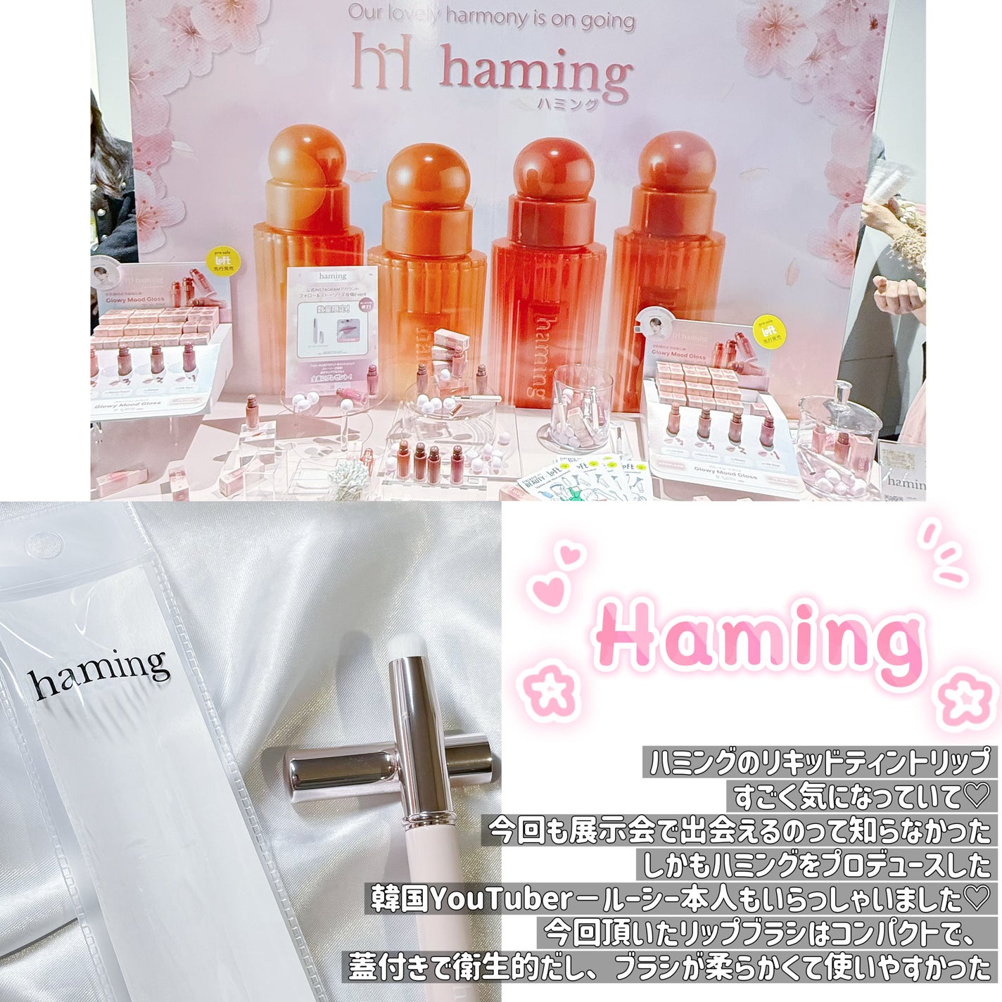 ジーニッシュ/ジーニッシュマニキュア/マニキュアを使ったクチコミ(4枚目)