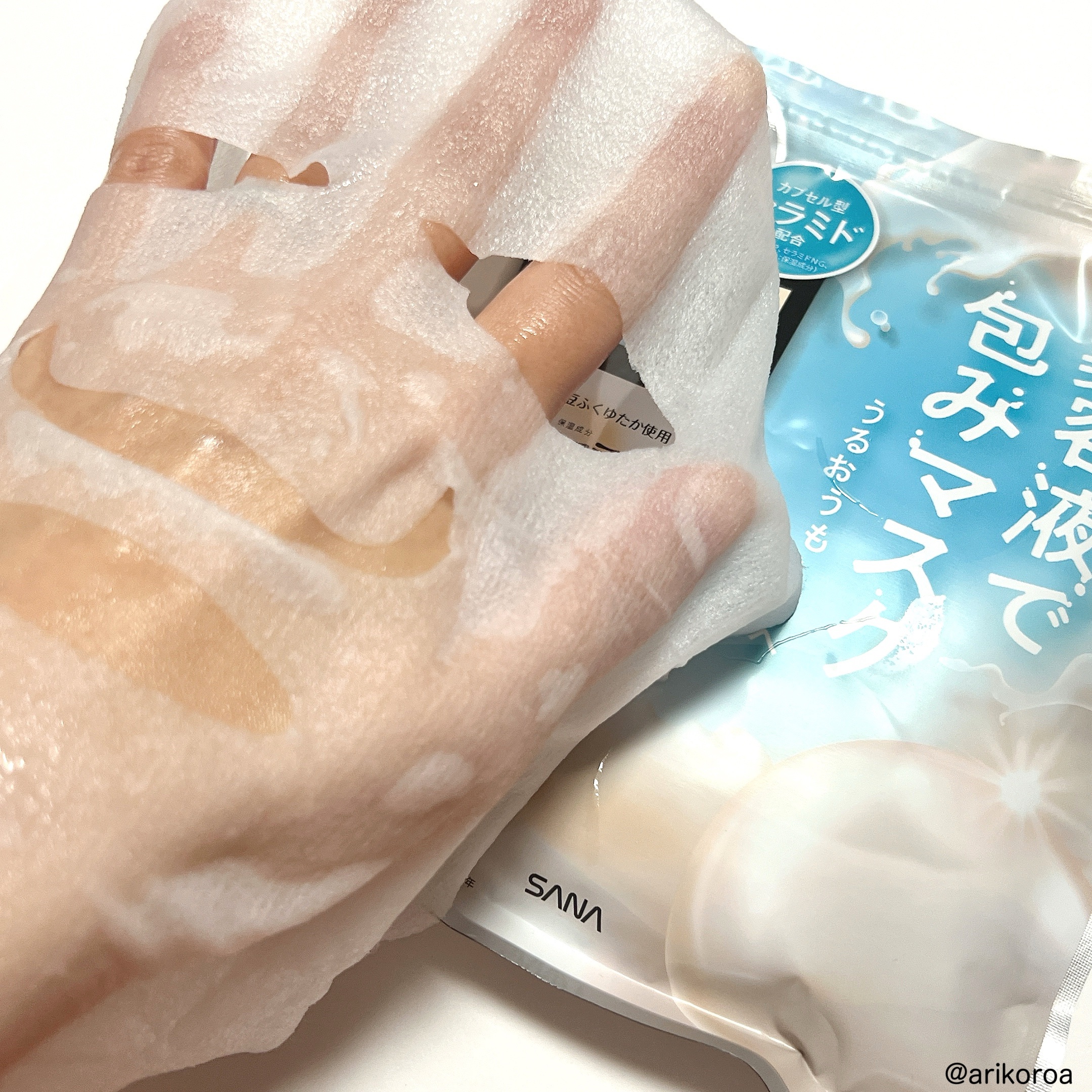 薬用リンクルエッセンスマスク ホワイト/なめらか本舗/シートマスク・パックを使ったクチコミ（3枚目）