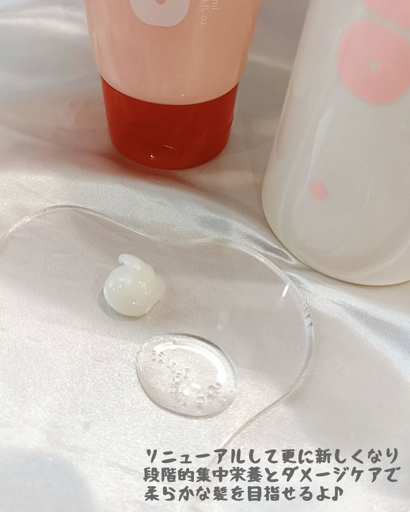 スーパーリペアシャンプー/moremo/ノンシリコンシャンプーを使ったクチコミ(5枚目)