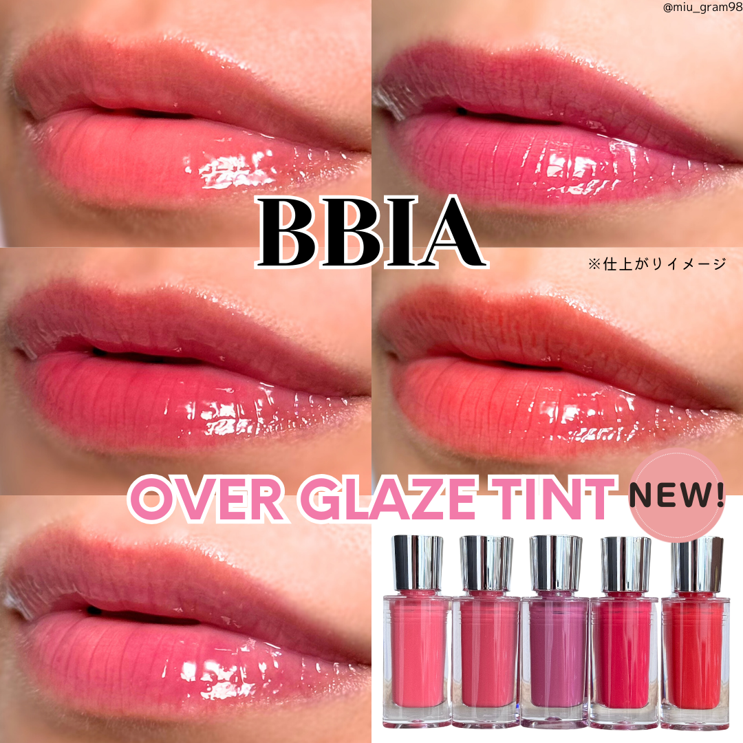 オーバー グレイズ ティント/BBIA/リップティントを使ったクチコミ（1枚目）