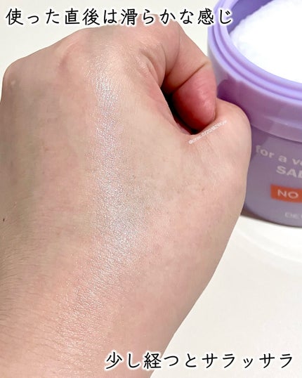 リフティングマスク/DEWYCEL/シートマスク・パックを使ったクチコミ(4枚目)