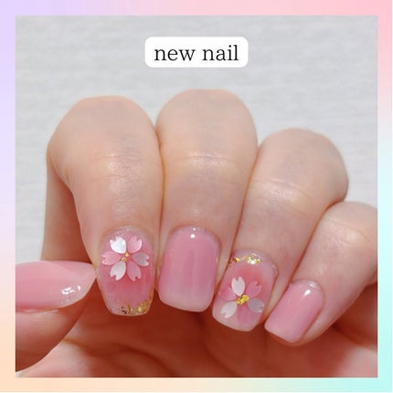 ジェルネイル(ライト対応)/セリア/ジェルネイルを使ったクチコミ(1枚目)