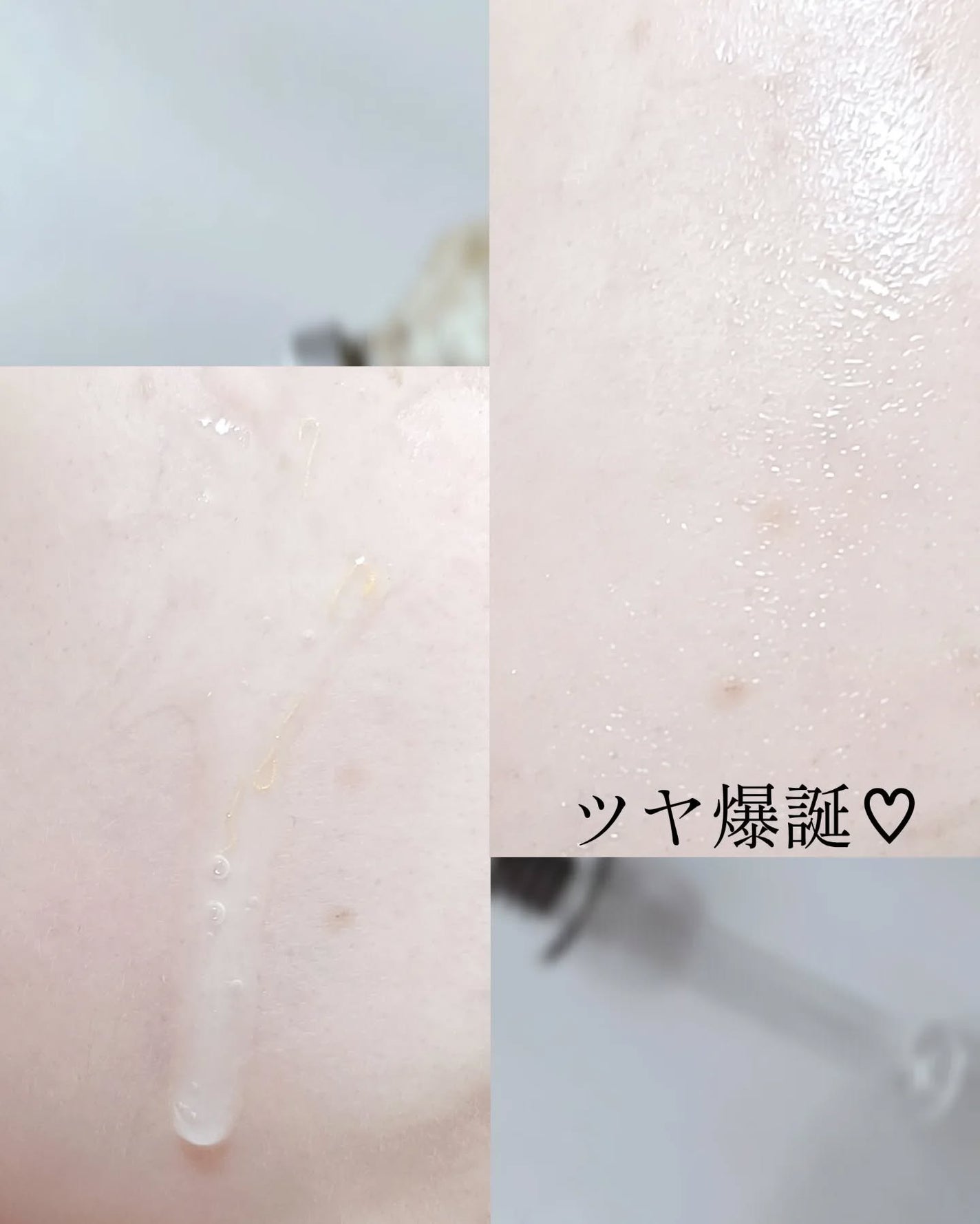 シルクペプチドインテンシブリフティングアンプル/SUNGBOON EDITOR(成分エディター)/美容液を使ったクチコミ(5枚目)