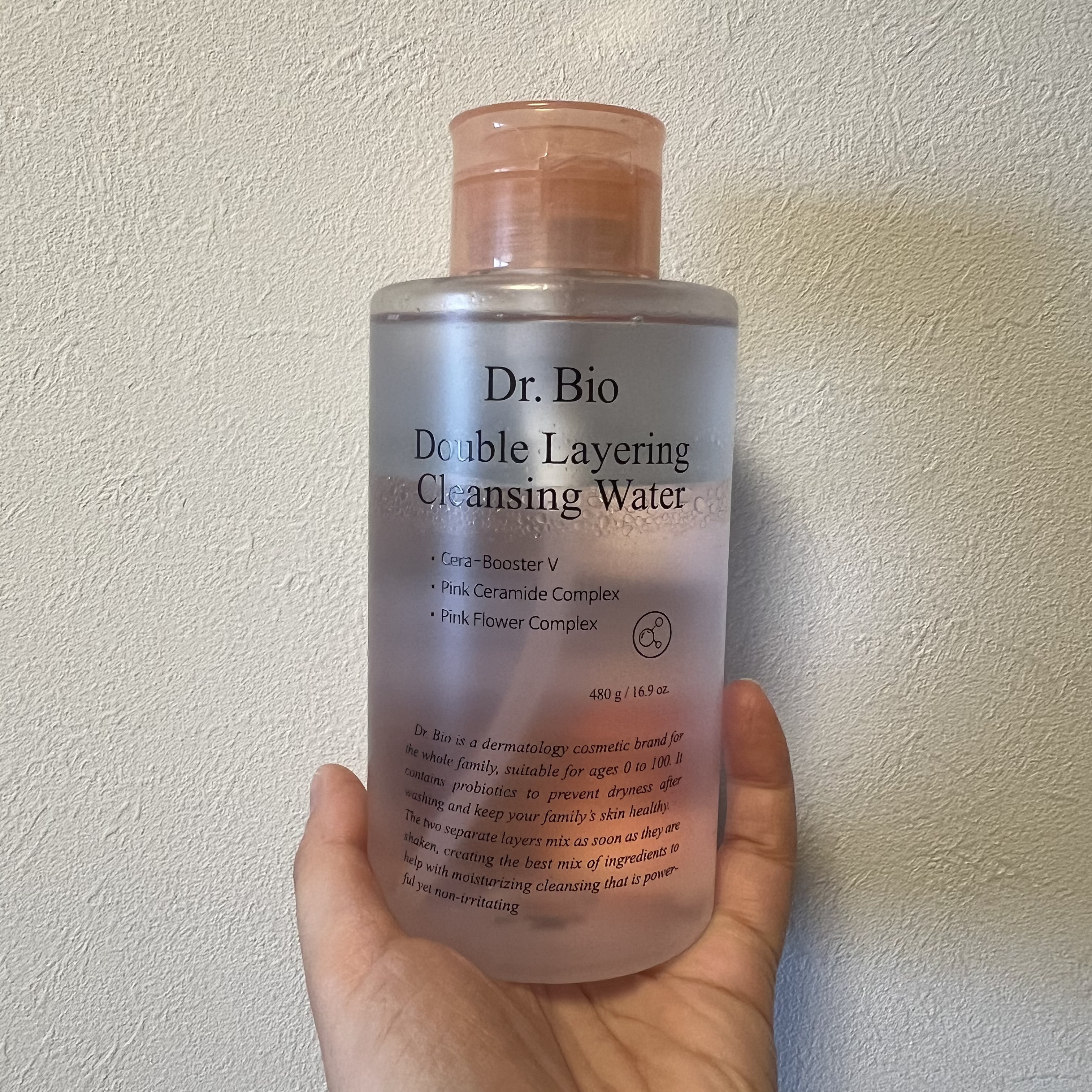 ダブルレイヤリングクレンジングウォーター/Dr.Bio/クレンジングウォーターを使ったクチコミ（2枚目）