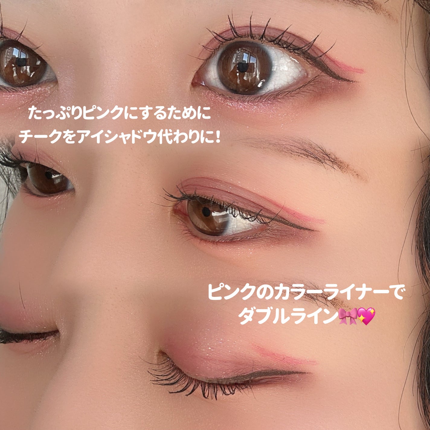 ベターザンアイズ ミルクシリーズ/rom&nd/アイシャドウパレットを使ったクチコミ(2枚目)