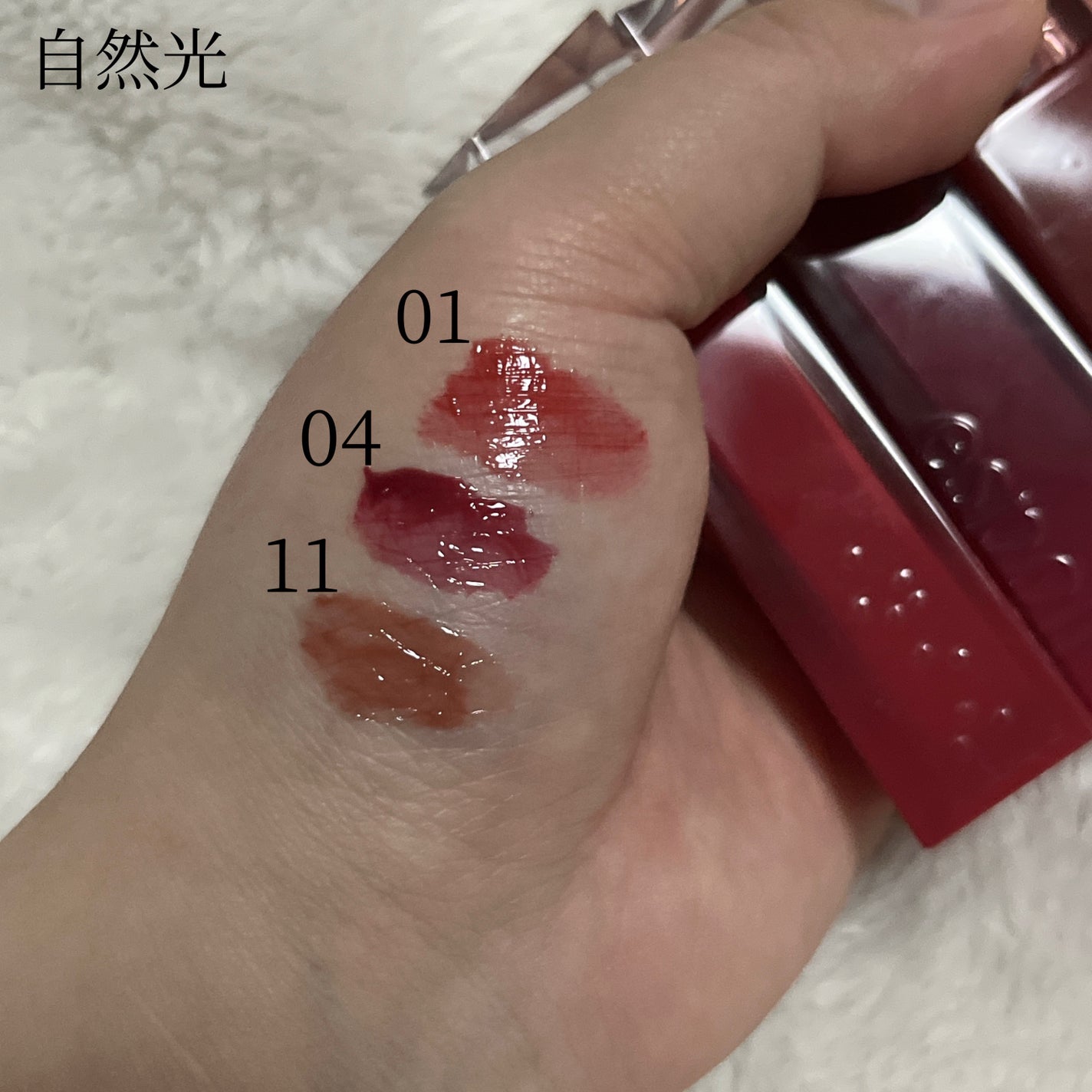 クチュールリップティントグレイズ/espoir/リップティントを使ったクチコミ(4枚目)