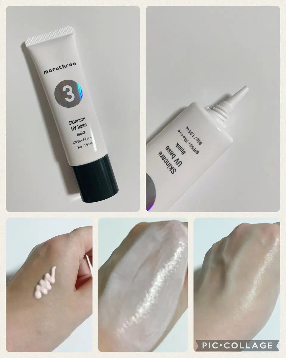 みー on LIPS 「マルスリーさま(@jaywalker)よりご提供いただきました..」(2枚目)