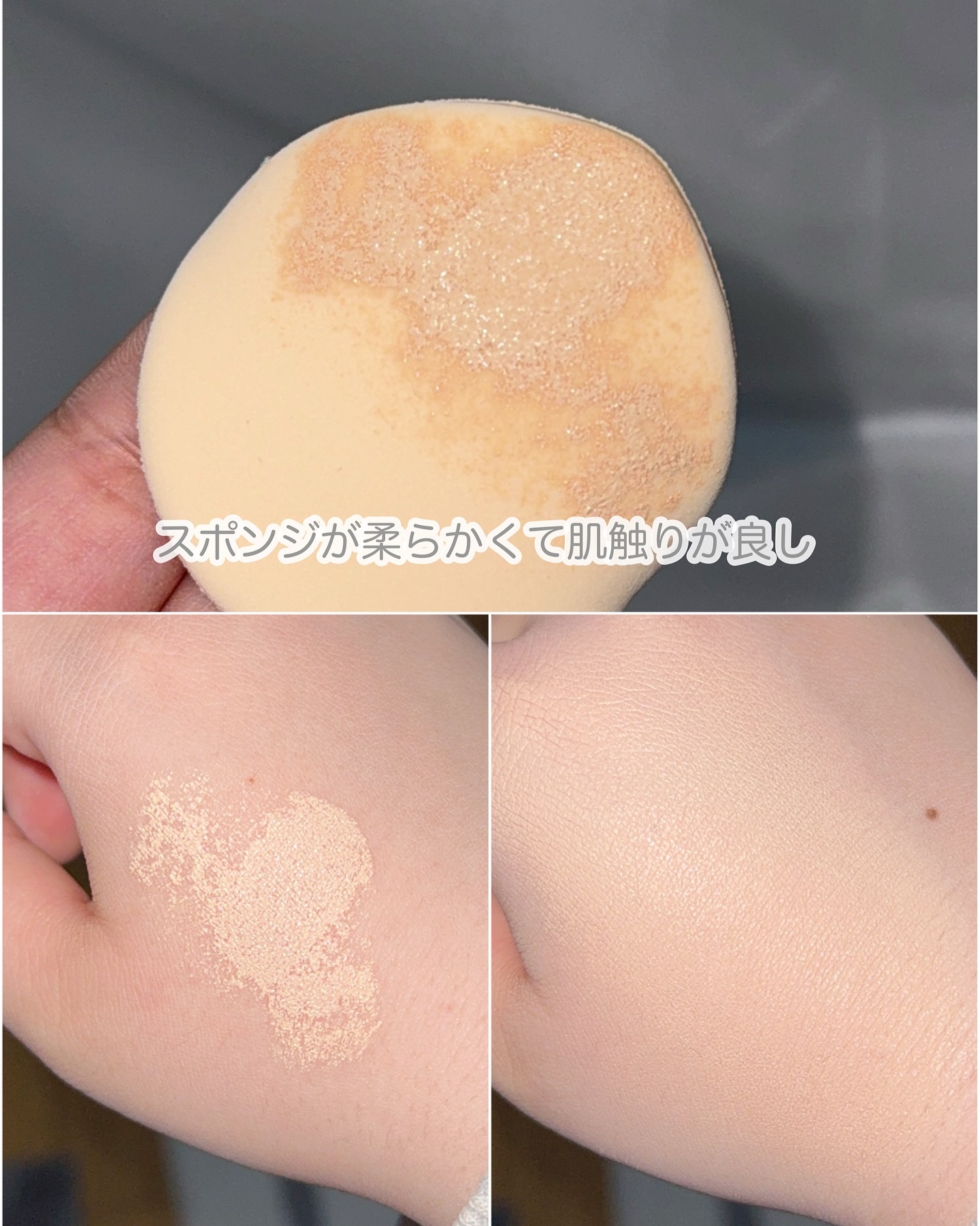 ダーマシンコンシーラー/23years old/リキッドコンシーラーを使ったクチコミ（3枚目）