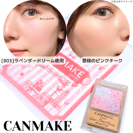 ã°ããŠãã«ãŒã«ããŒã¯ã¹ïŒãã¬ã³ãã¿ã€ãïŒ/ãã£ã³ã¡ã€ã¯/ããŠããŒããŒã¯ã䜿ã£ãã¯ãã³ãïŒ4æç®ïŒ