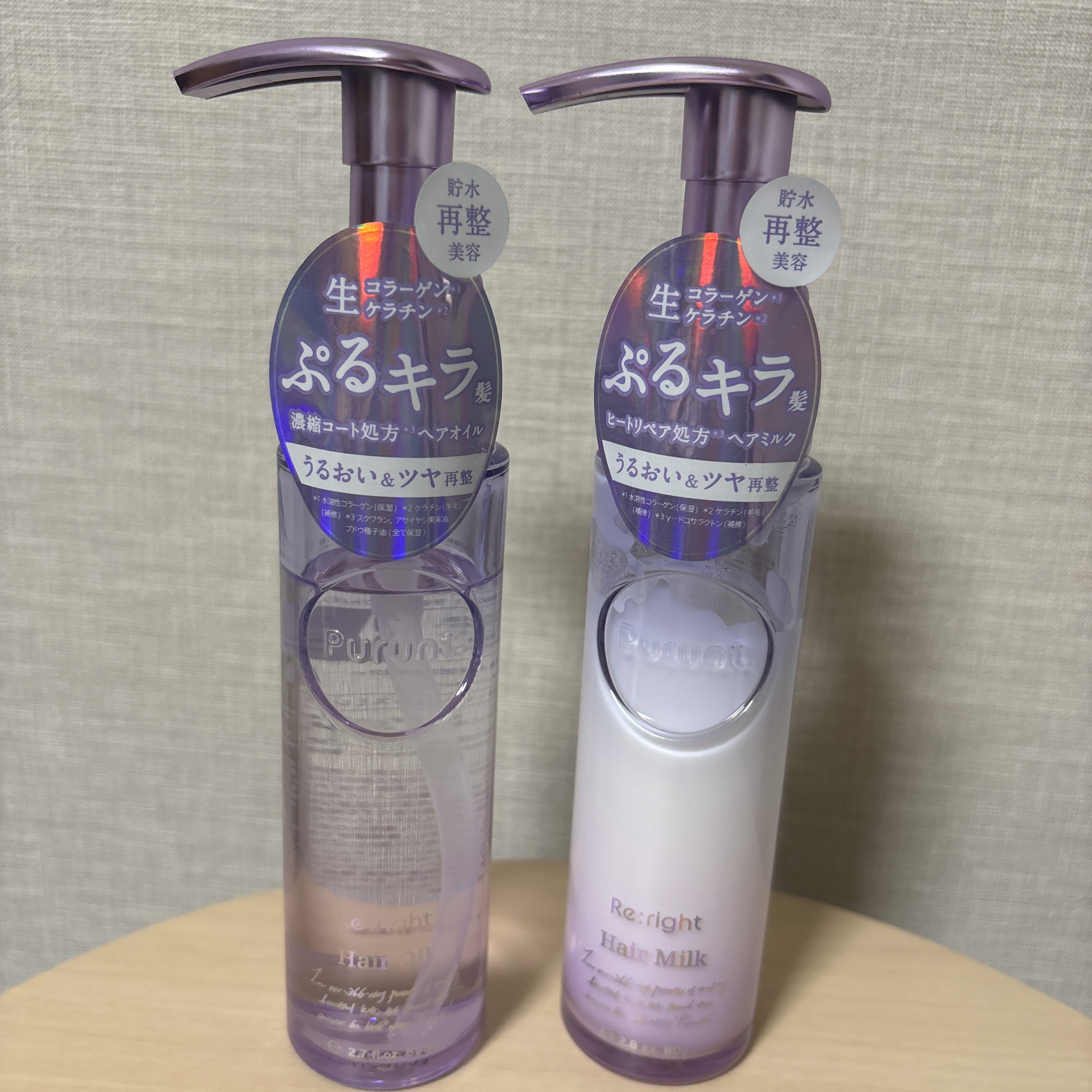 Purunt.  プルント リライト美容液ヘアオイル
              プルント リライト美容液ヘアミルク

シャンプーに引き続きミルクとオイルも買ってみました✌︎

私は濡れた髪をタオルドライした後、まずミルクを髪に塗布して1度