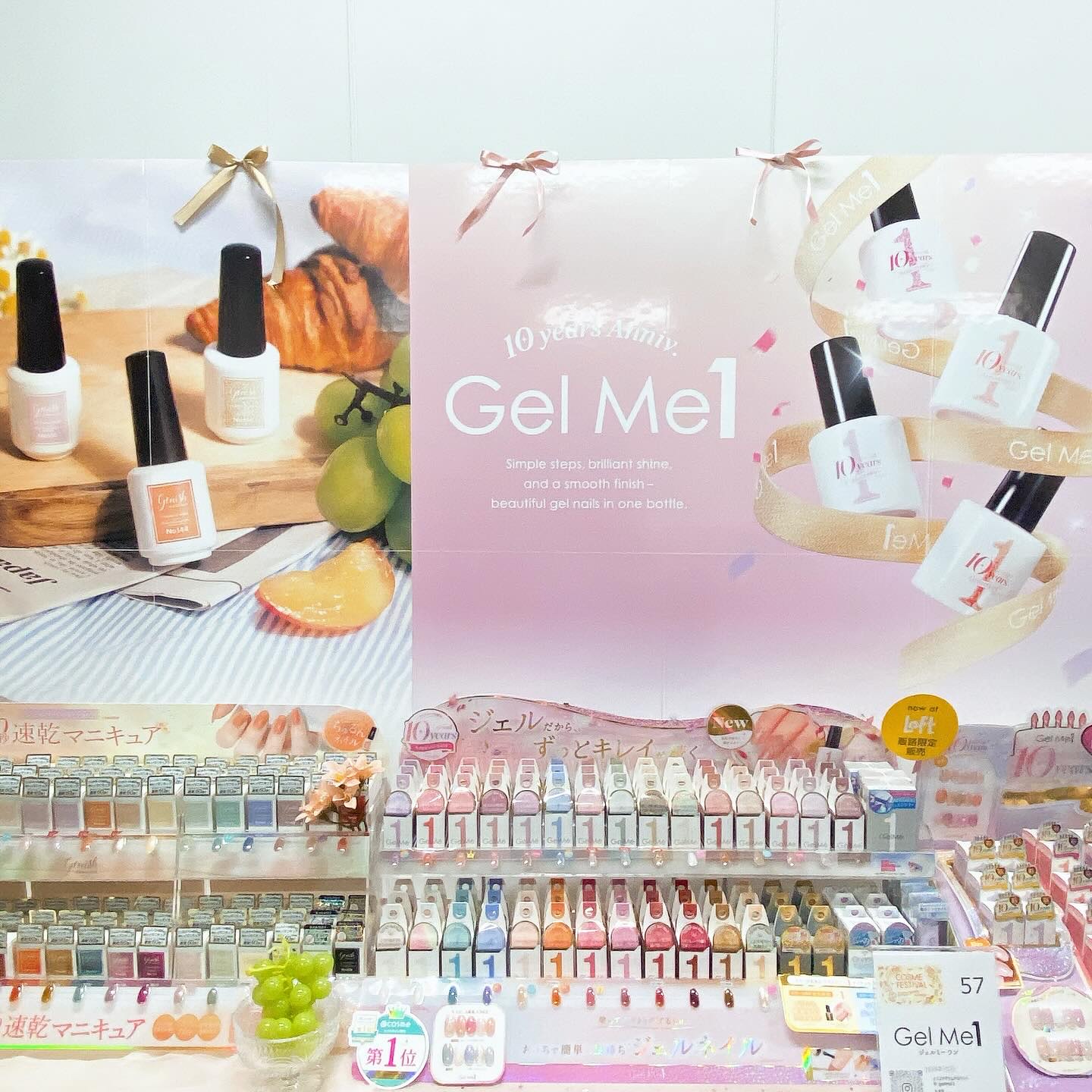 ジェルネイル/ジェルミーワン/ジェルネイルを使ったクチコミ（3枚目）