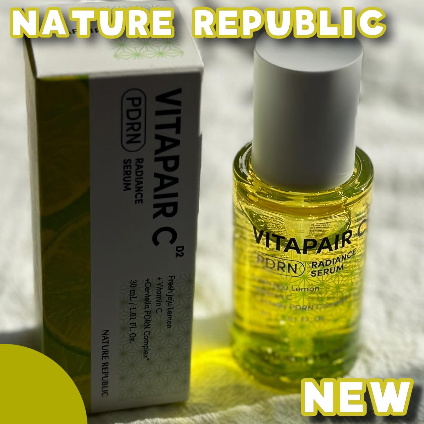 ビタペアCPDRN水潤セラム/ネイチャーリパブリック/美容液を使ったクチコミ（1枚目）