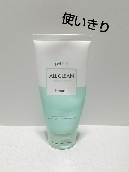 オールクリーン グリーンフォーム/heimish/クレンジングジェルを使ったクチコミ(1枚目)