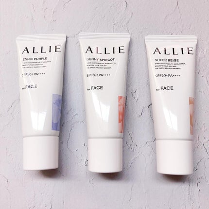 アリィー クロノビューティ カラーチューニングUV/アリィー/日焼け止めクリームを使ったクチコミ(6枚目)