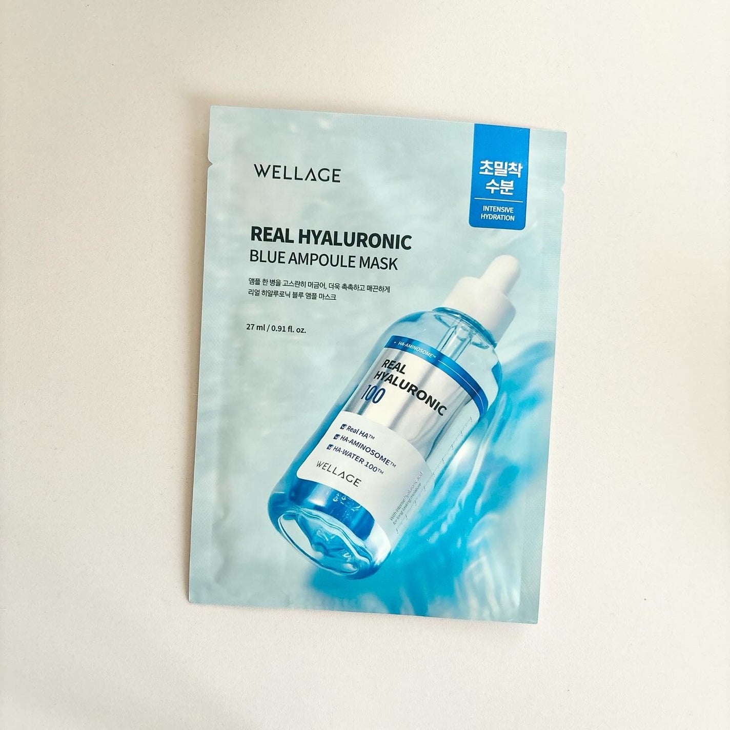 コスメ&スキンケア on LIPS 「WELLAGE✨あなたの肌に最適な1本を‼️肌の状態に合わせて..」(9枚目)