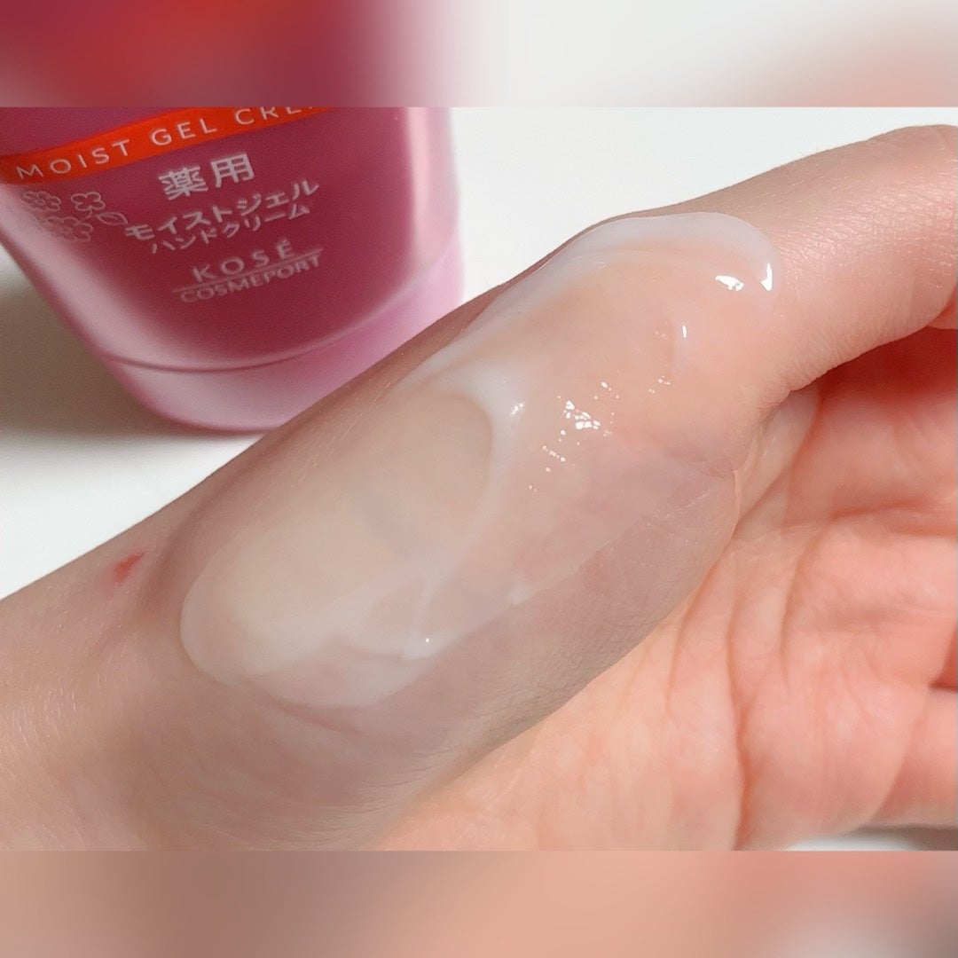 コエンリッチ 薬用ホワイトニング ハンドクリーム モイストジェル【医薬部外品】/コエンリッチQ10/ハンドクリームを使ったクチコミ(3枚目)