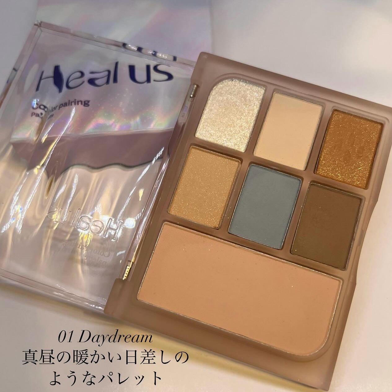 アイシャドウパレット/Healus/アイシャドウパレットを使ったクチコミ(2枚目)