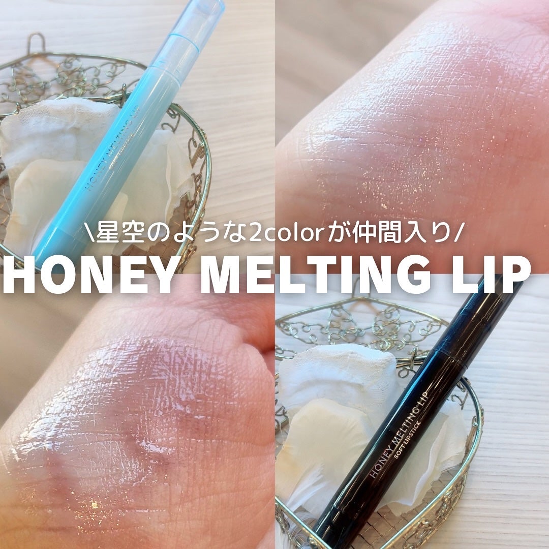 ðŒððºðððð¢ð§žðã on LIPS ãã»ãã€ãªãã®äººæ°ãªããã«å¿ãšããã2çš®é¡ã仲éå
¥ããããâªâªâ€..ãïŒ1æç®ïŒ