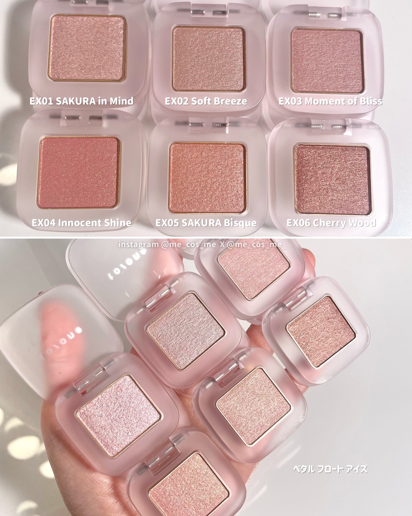 トーン ペタル フロート ブラッシュ/to/one/パウダーチークを使ったクチコミ（3枚目）