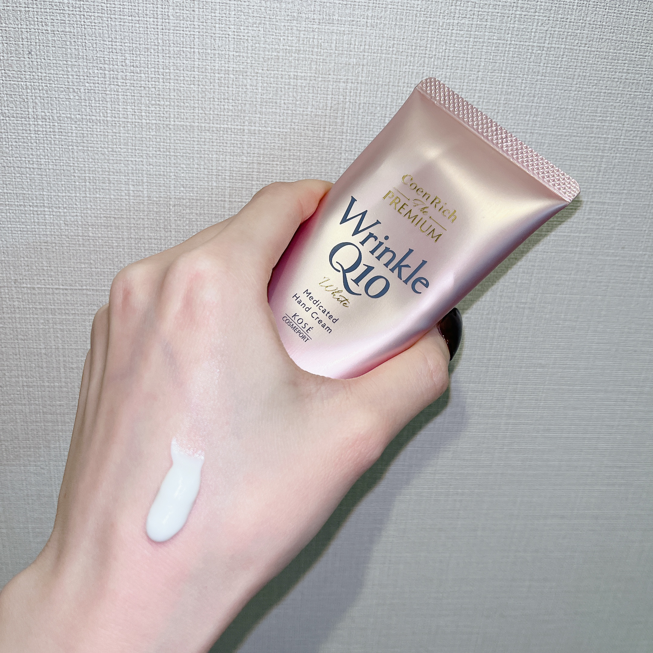 コエンリッチ ザ プレミアム 薬用リンクルホワイト ハンドクリーム/コエンリッチQ10/ハンドクリームを使ったクチコミ（2枚目）